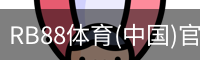 RB88